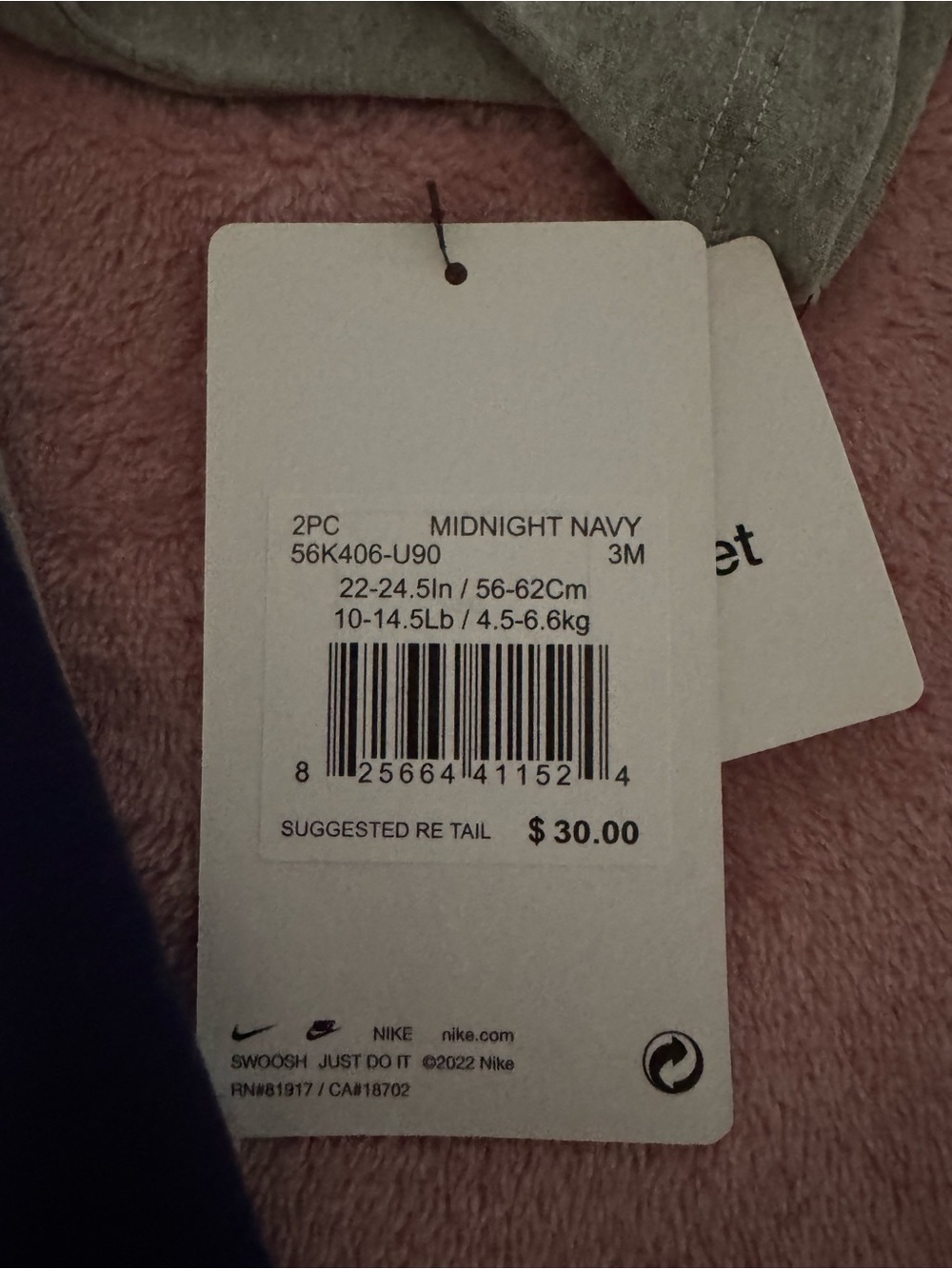Nike set - Picture 5 of 5